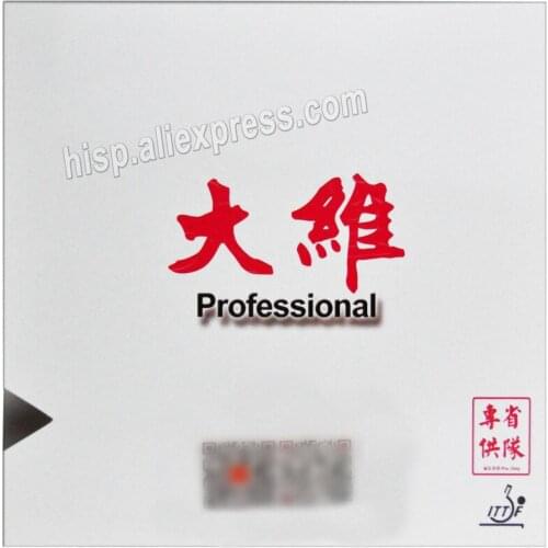 Original dawei professional 388D-1 single-side glue table tennis rubber without sponge long pimples table tennis rackets racquet