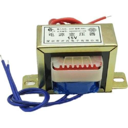 EI41 3W Transformer 220V to 6V/9V/12V/15V/18V/24V AC AC Foot Power DB-3VA input voltage 220V
