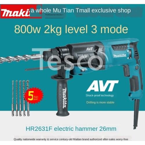 Impact drill, electric drill, three-purpose electric pick, multi-function, lightweight HR2631F doctor power tool