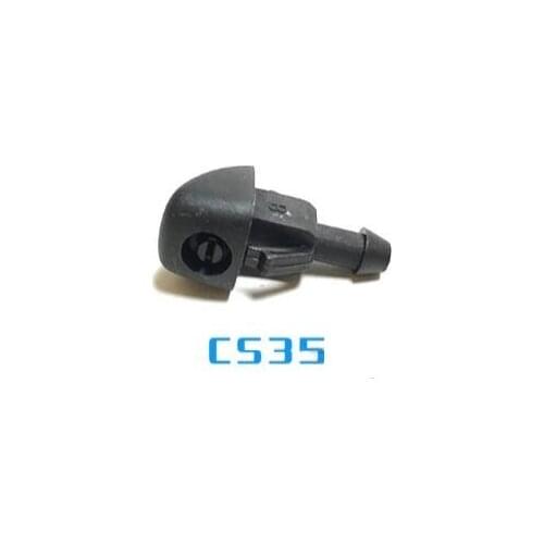 Wiper nozzle For CHANGAN CS35
