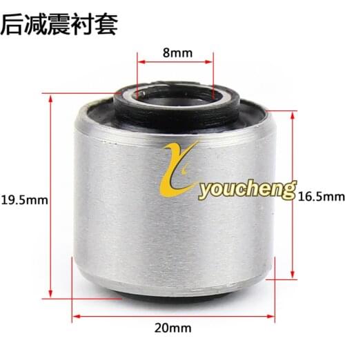 GY6 50cc 125cc 150cc Engine Mount Shock Bushing 139QMB 152QMI 157QMJ Bush Chinese Scooter Moped ATV Go-Kart CT-GY6HJZ