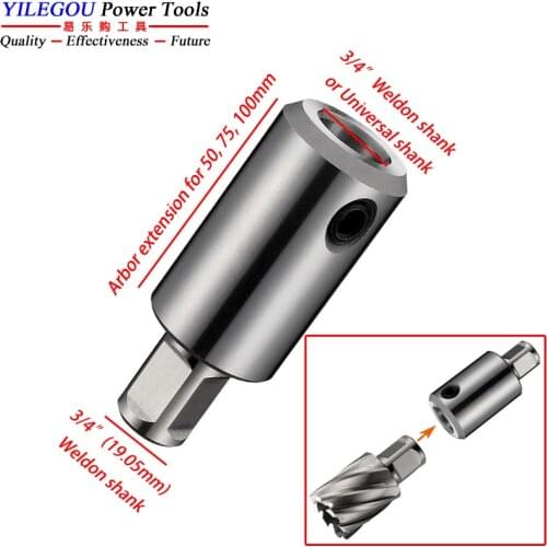 50mm, 75mm, 100mm Extension Adapter With 3/4" Weldon Shank. TCT Annular Cutter Extension Bar For 19.05mm Weldon Shank
