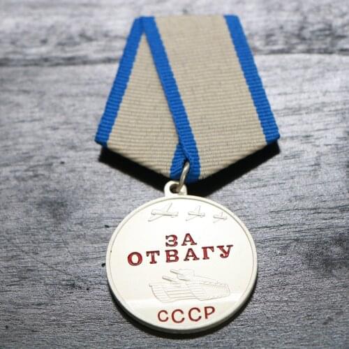 3A CCCP Medal Soviet Bravery Medal Badge Russian Tank Badge Lapel Pins Vintage Antique Classics Retr Souvenir Collection Medal