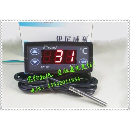 Ewelly Iniweili EW-981, EW-981H electronic temperature controller EW-181Y temperature controller, temperature control meter