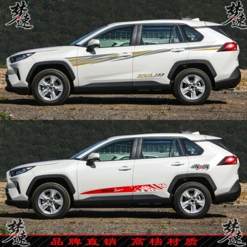 New RAV4 Sticker Lahua SUV Personalized Body Color Bar Sticker For Toyota RAV4 2019-2020 Exterior Decoration Sticker