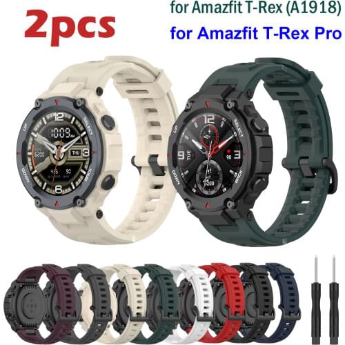 2 Pack Sport Band for Huami Amazfit T-Rex Watch Strap Replacement Trex Smart Watchband Silicone Wristband Silicone Accessories