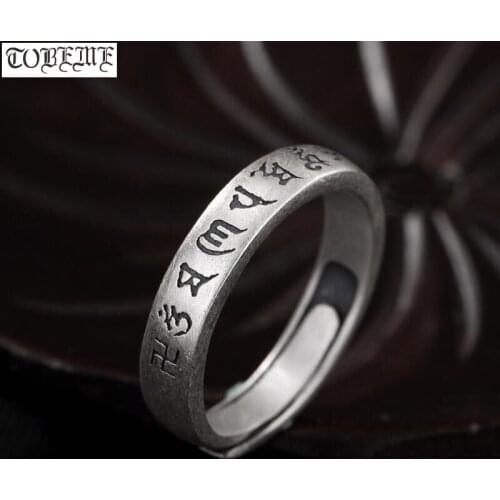 Handcrafted 100% 999 Silver Ring Tibetan Six Words Ring Kuanyin OM Mantra Ring GOOD LUCK Buddhist OM Ring Resizable