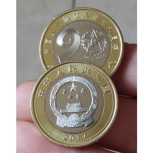 27mm Ninty Years 1927-2017 ,100% Real Genuine Comemorative Coin ,Original Collection