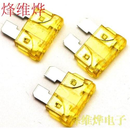 Automotive Fuse Car Insurance tube xenon lamp fuse fuse the sheet 20A (200 tablets )