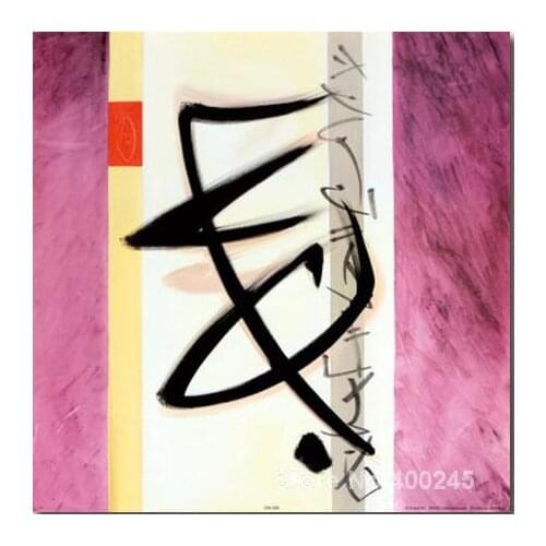 Canvas Paintings Abstract Karma Sutra III Wall Art High quality Hand painted