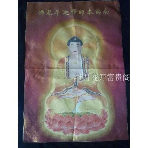 Chinese collection Thangka embroidery Shakya Muni diagram