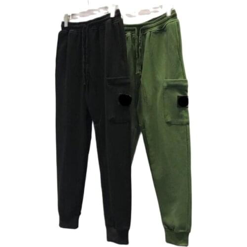 Mens Track Pant Casual Style Mens Joggers Pants Track Pants Cargo Pant Trousers Elastic Waist Harem Men