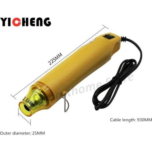 Soft Pottery Hot Air Gun DIY Rubber Stamp Convex Powder/Relief Powder/Hot Shrink Film DIY 220V/110V