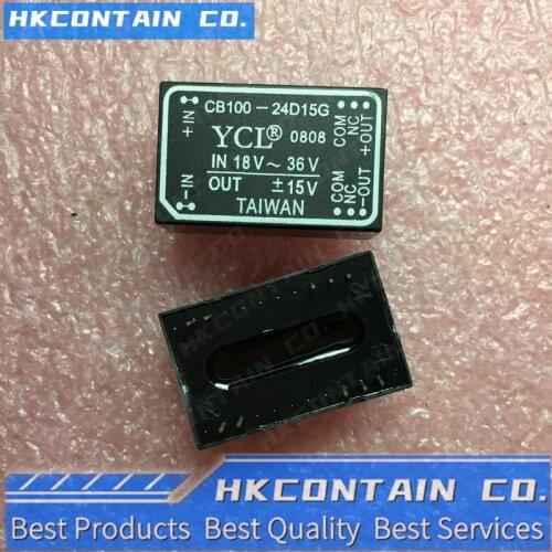 NEW MODULE CB100-05D15 CB100-24D15 CB100-24D15G CB125-12D12 CB125-24D12 CB125-24D12G CB125-48D12 FREE SHIPPING