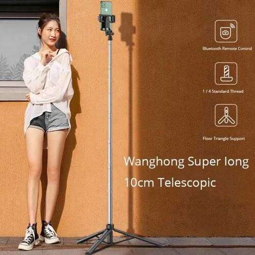 XINCORGII Monopods