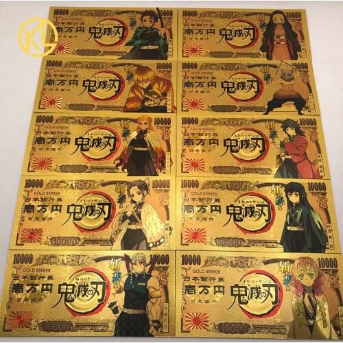 10 Designs Japanse Anime Demon Slayer Gold Cards Plastic Cartoon Souvenir Ticket Decor Gift for Kids Child