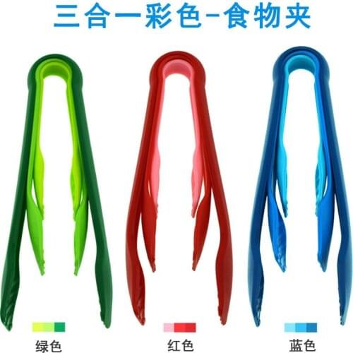 3-piece set of food sandwich bread clip three-in-one food clip buffet kitchen food clip barbecue baking tool