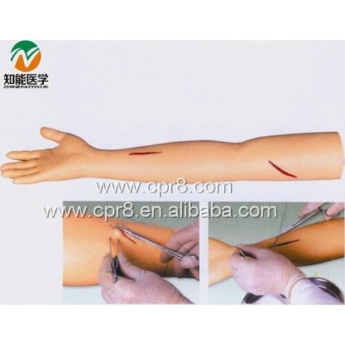 BIX-LF1 Advanced Surgical Arm Suture Training Model G006