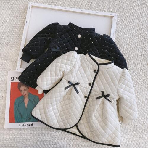 Chunmu Outerwear For Babies