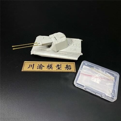 Mini Metal Barrels for 1/72 German E-50 Flakpanzer Tank Model with Trumpeter 07124 Upgrade Kit