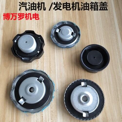 Gasoline Engine Parts Diesel/gasoline Generator Oil Parts Complete Set of Water Pump Threaded Buckle Fuel Tank Cap