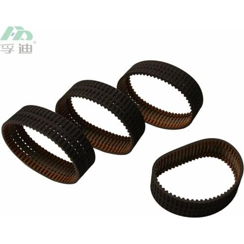 480*50 belr for MBO folding machine parts .MBO #17.2202.00 - Vacuum Belt for Perfection series MBO folders