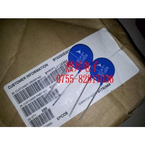 5pcs-10pcs/ Original new S20K320 B72220S321K