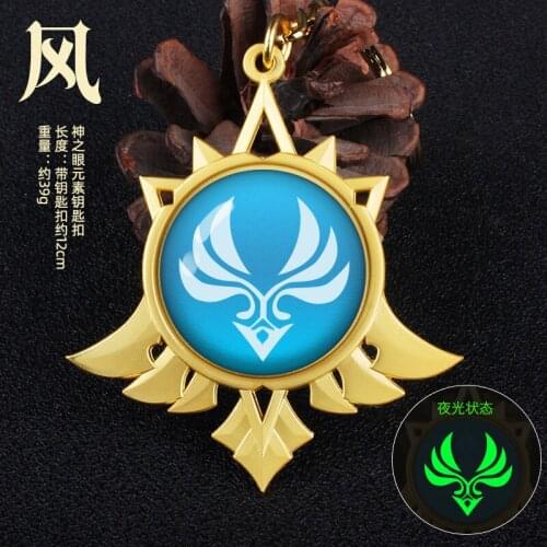 Genshin Impact Cosplay Key Chain Air Elemental Keychains Game Metal Jewelry Noctilucence Eye of God Accessories Toys Pendant