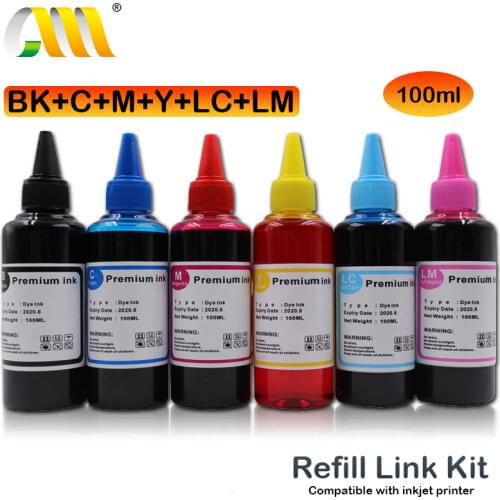 CMCMCM Printer Ink