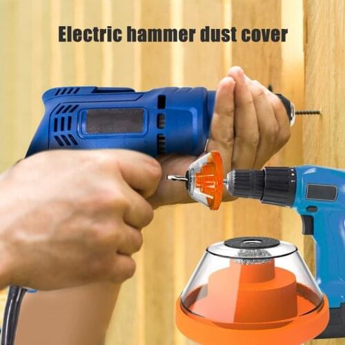 Electric Hammer Drill Dust Collector Cover Woodworking Reusable Dust Proof Ash Bowl for Impact Drilling Power Tool Accessories
