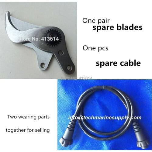 Electric Pruner WS P-1(WS P-1.1)one pcs connection cable & one spare blade(available for WSP-1 .WSP-1.1)