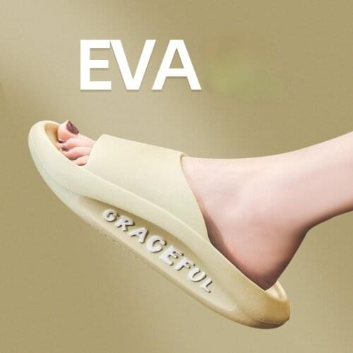 Lightweight slippers mens trend summer outdoor home home household thick-soled sandals and slippers mens outer wear