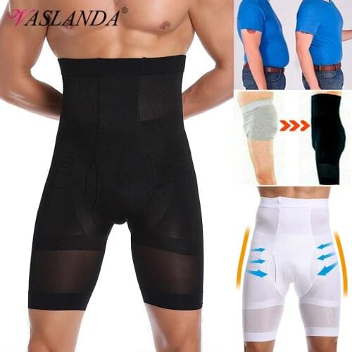 Men Body Shaper Tummy Control Shorts High Waist Slimming Underwear Waist Trainer Shapewear Underpants Belly Girdle Boxer Brief