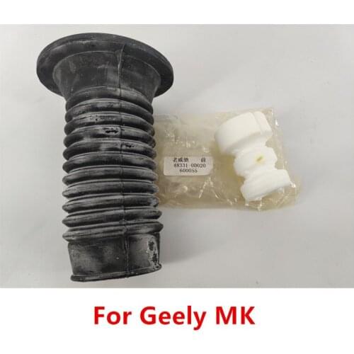 Front Shock Absorber Dust Cover&Rubber Buffer For Geely MK