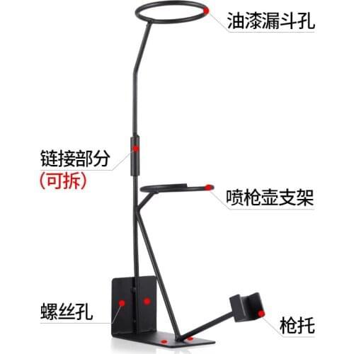 Gravity Feed Paint Spray Gun Holder Stand with Strainer Holder, Wall or Bench Mount Detachable Air Spray Gun Holder, Black