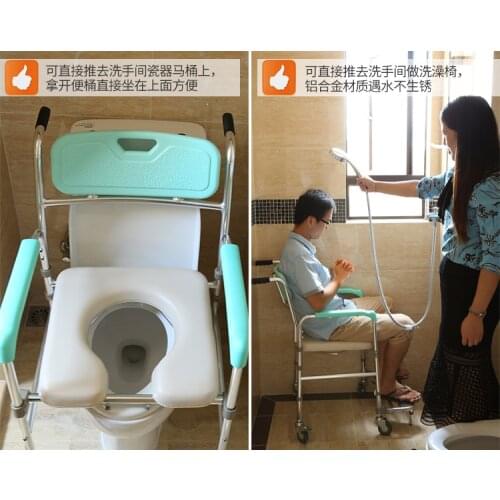 Multipurpose Portable Mobile toilet chairs Height-Adjustable Folding Elderly Seat Commode Chair With wheels/ pedal / hand-push