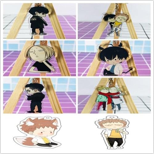 1pcs 6cm Anime Keychain Old Xian 19 Days Hetian Llavero Keychain Keyrings Portachiavi