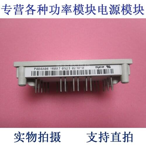 P484A04 PIM module