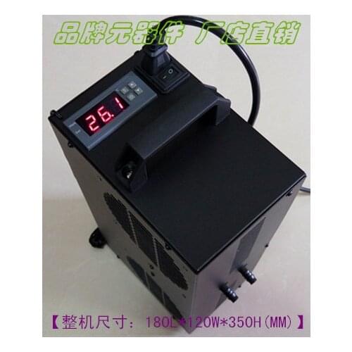 Semiconductor Automatic Constant Temperature Adjustment, Fish Tank and Aquarium Cooling, Instrumentation Equipment, Water Cooler