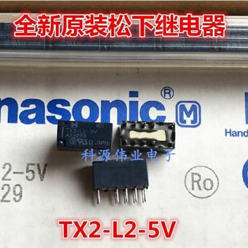 TX2-L2-5V Relay 5VDC 10PIN