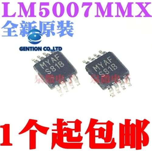 10PCS LM5007 LM5007MM LM5007MMX silk-screen S81B in stock 100% new and original
