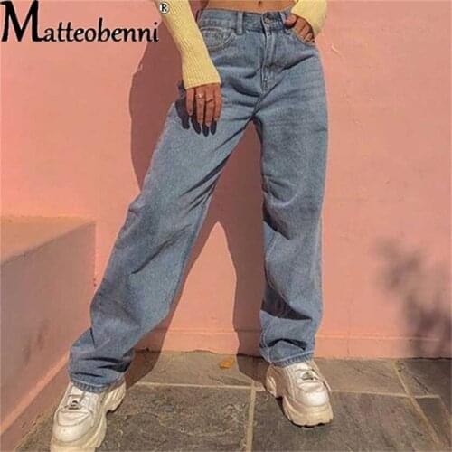 2021 Women Fashion Jeans High Waist Casual Mom Denim Clothing Streetwear Loose Vintage Quality Harajuku Straight Ladies Trousers
