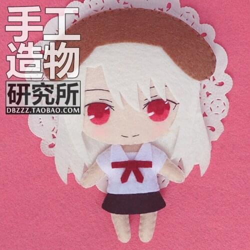 Game Fate Stay Night Iriyasufiru fon Aintsuberun cosplay DIY Handmade Toy Hanging Plush Hanging Keychain Doll Material Prop