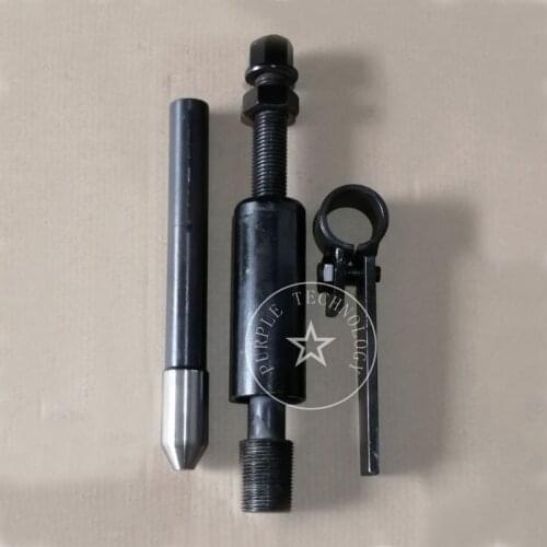 Diesel fuel injector copper cover disassemble tools for cummins NT855 engine