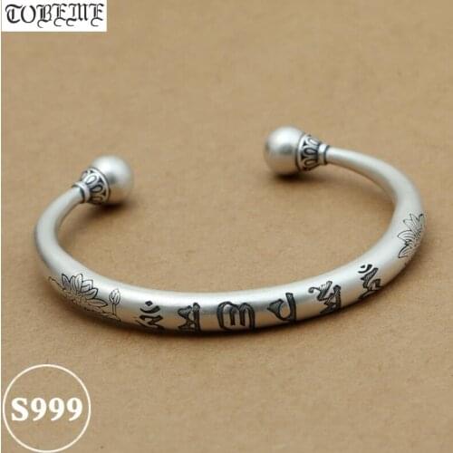 NEW! Real 999 Silver Tibetan OM Mantra Bangle Vintage 999 Silver OM Lotus Flower Bracelet Pure Silver Buddhist Bangle