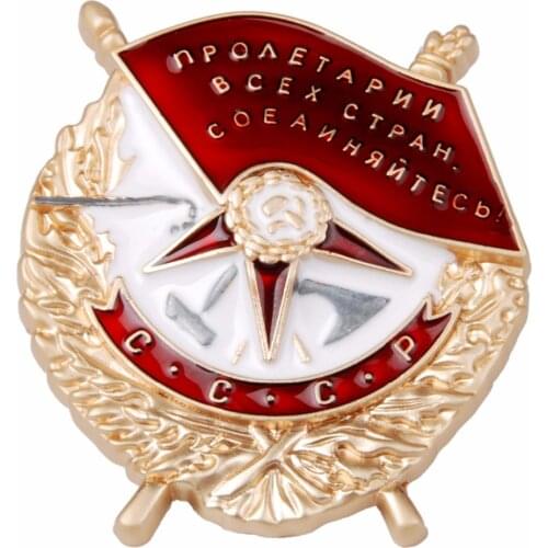 WWII SOVIET CCCP RUSSIAN RUSSIA THE ORDER OF THE RED BANNER BADGE