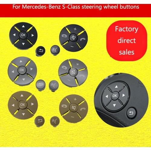 1Pcs Left Right Car Steering Wheel Button Switch Cover Auto Interior Accessories for Mercedes Benz S Class W221 2009-2013