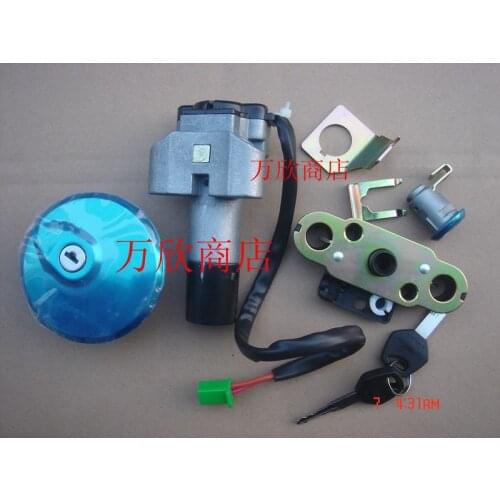 GT125 QS125-5A / 5B tank cap lock sets electric door locks switch the entire vehicle ignition lock