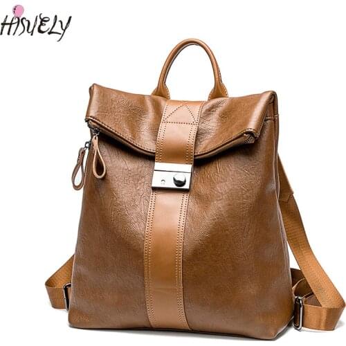 HISUELY New Fashion Lock Leather Backpack Female Casual School Bag For Girl Lock Design Shoulder Bag Women Backpack BG129