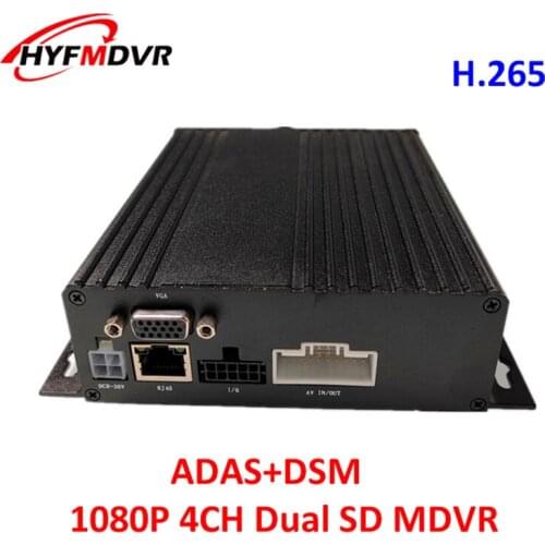 Fleet management system H.265 4CH Mobile DVR Recorder support ADAS+DSM camera